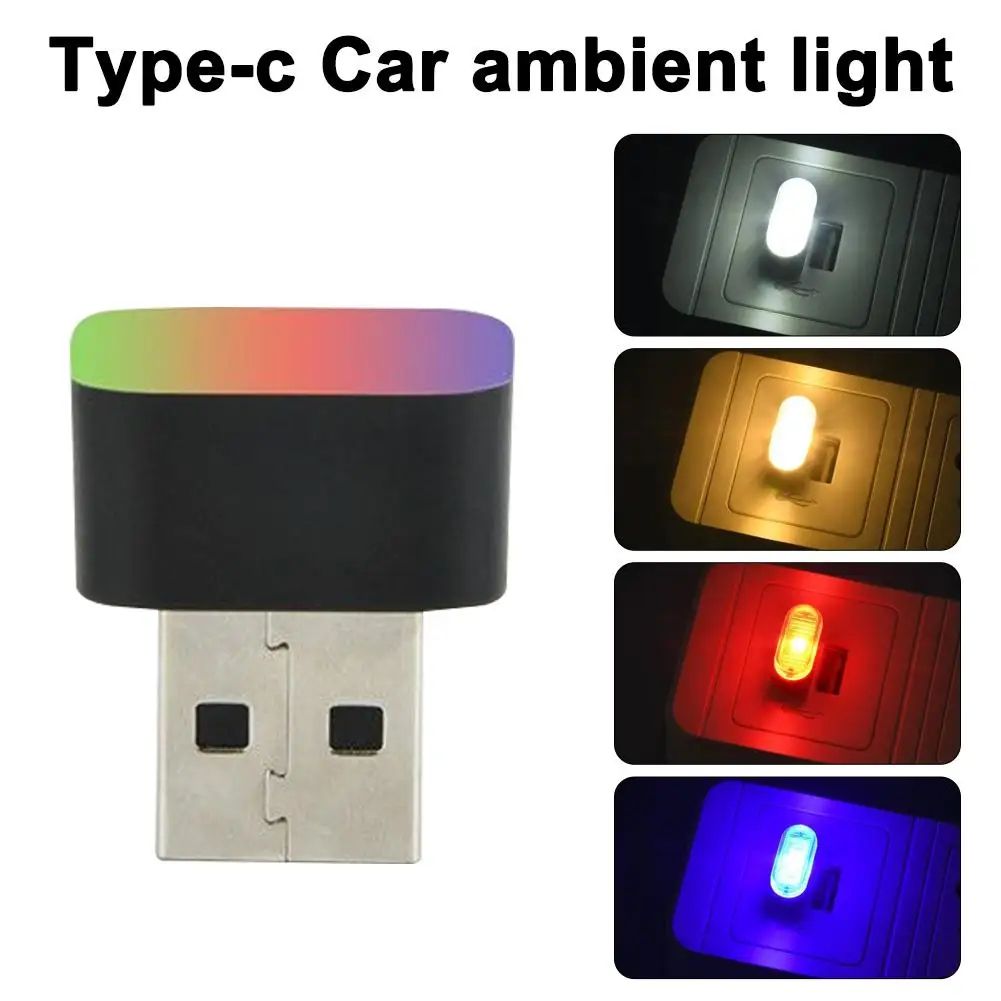 Mini USB Car Ambient Light Night Lamp For Car Interior Atmosphere yellow