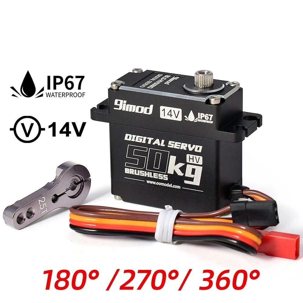 Elite 50KG Industrial Brushless Torque Command System 50kg 360