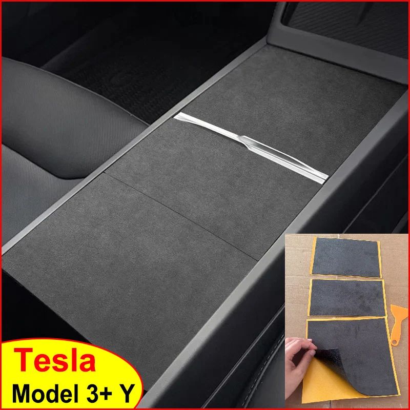 Tesla Suede Center Console Protector For Model Y Juniper 2025 & Model 3 Highland Center Console Panel Cover Film for M3 My
