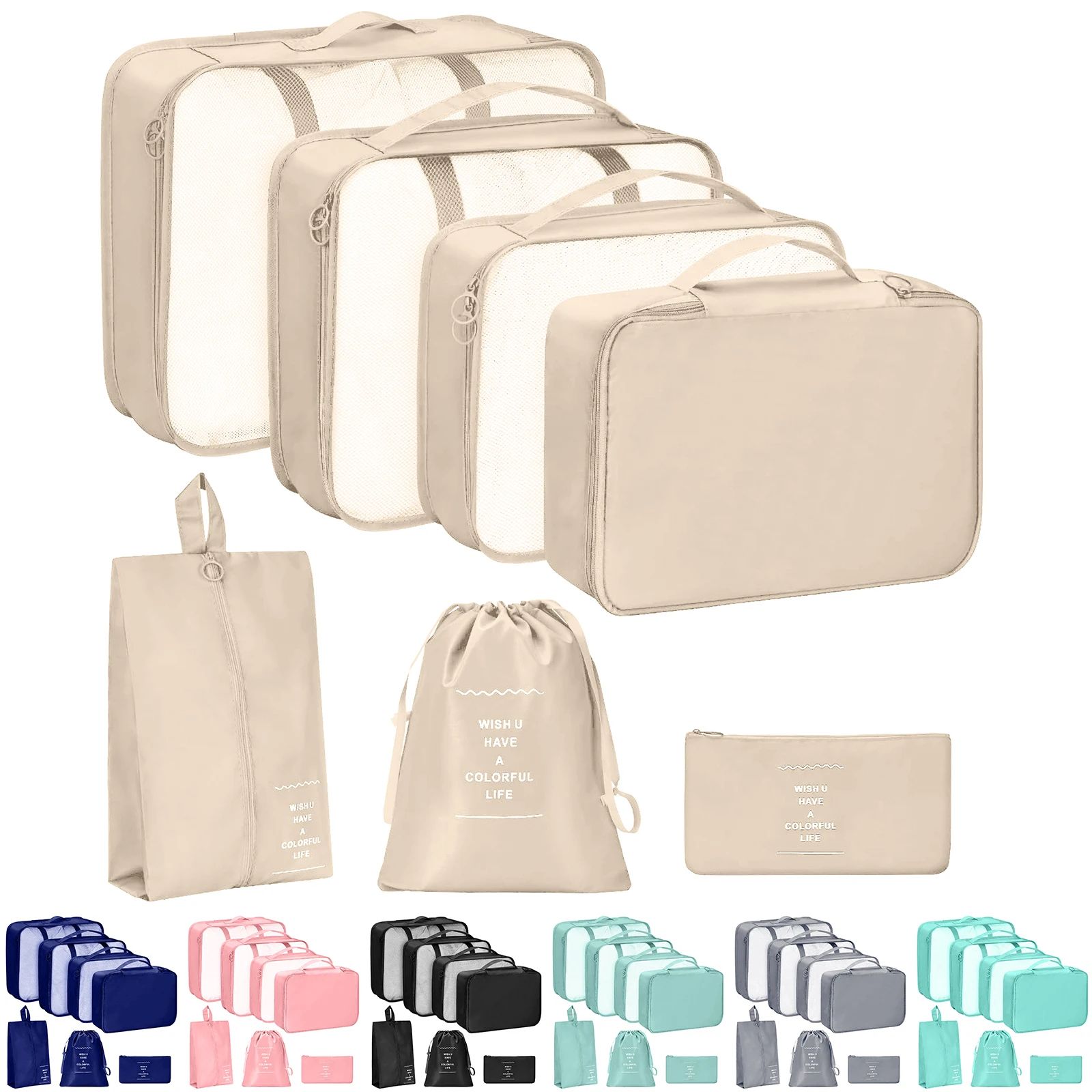 7 Piece Travel Packing Cubes Set 8pcs Black