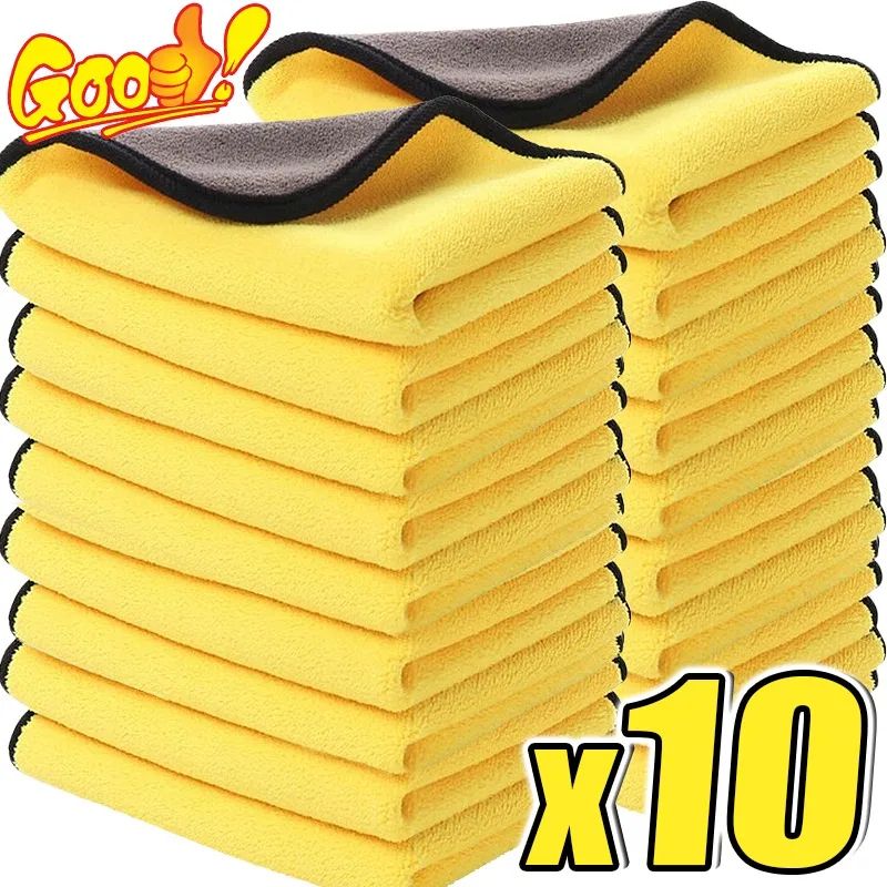 Microfiber Car Cleaning Towel Set 11.81x11.81 In 10pcs