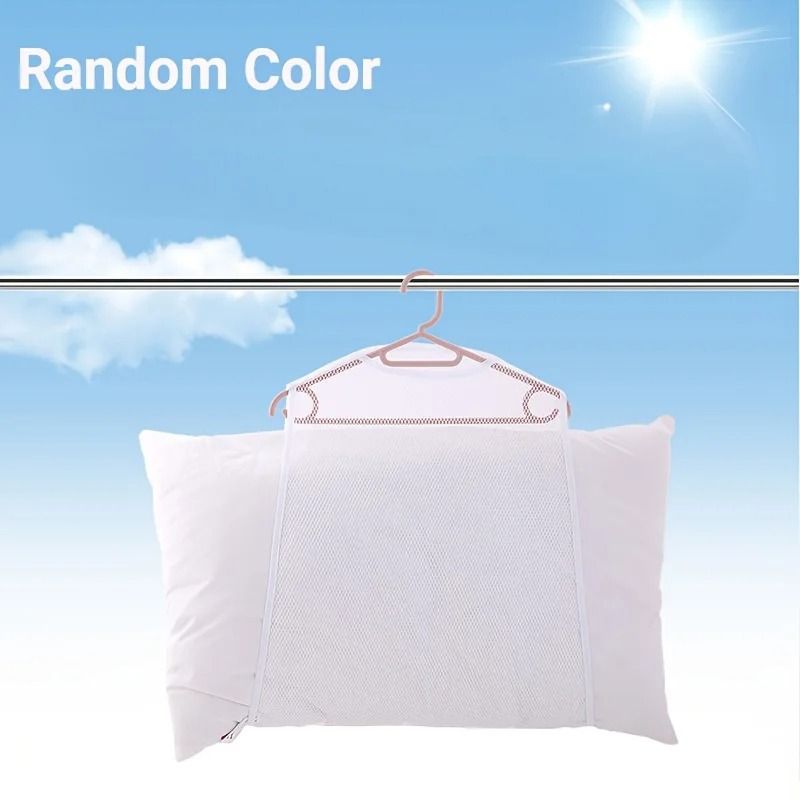 Multi Functional Laundry Drying Net Mesh Organizer Bag white Double Layer