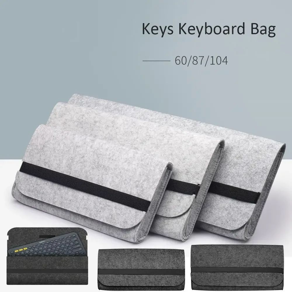 Portable Felt Keyboard Carrying Bag light Grey 14.57 6.69 1.57 In