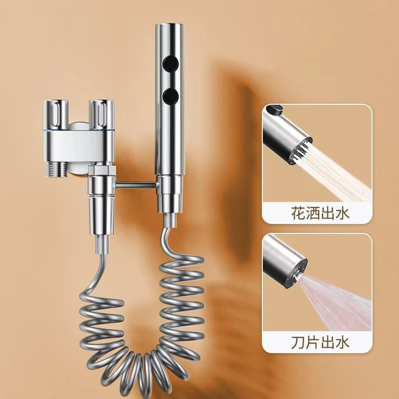 Handheld Bidet Sprayer With Dual Valve silver Spray Gun