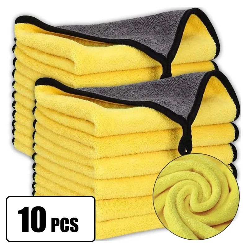 Premium Microfiber Car Wash Towel t056 5pcs yellow