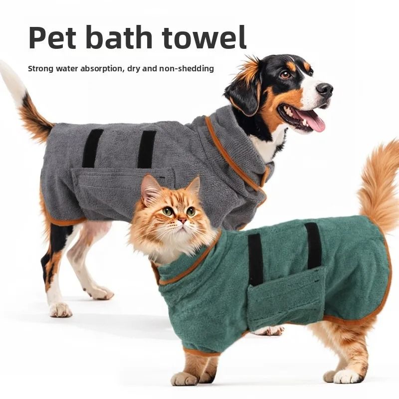 New Absorbent Pet Bathrobe Dog And Cat Bath Towel green m