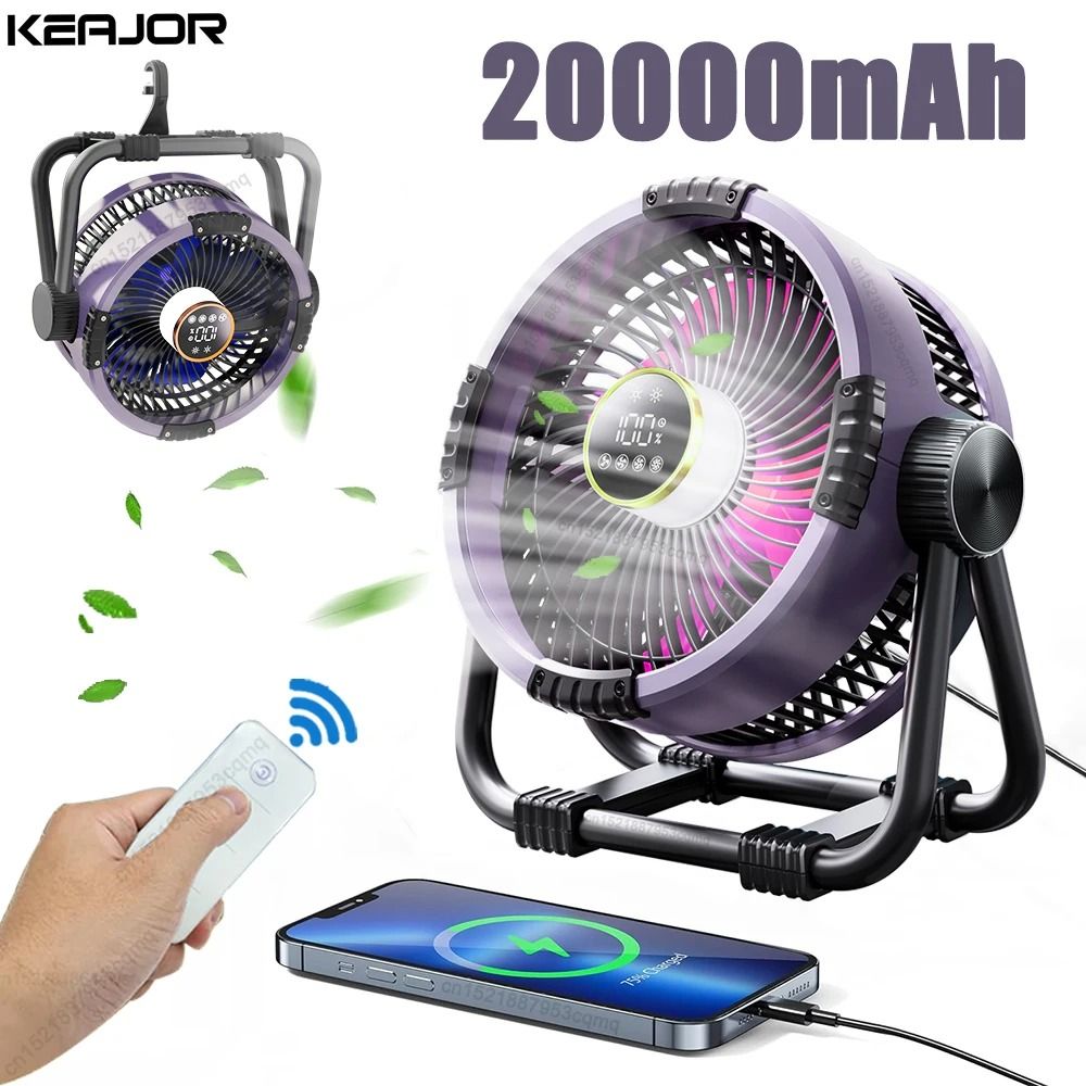 Rechargeable Camping Ceiling Fan With Light 20000mAh Portable Tent Fan With Hook orange