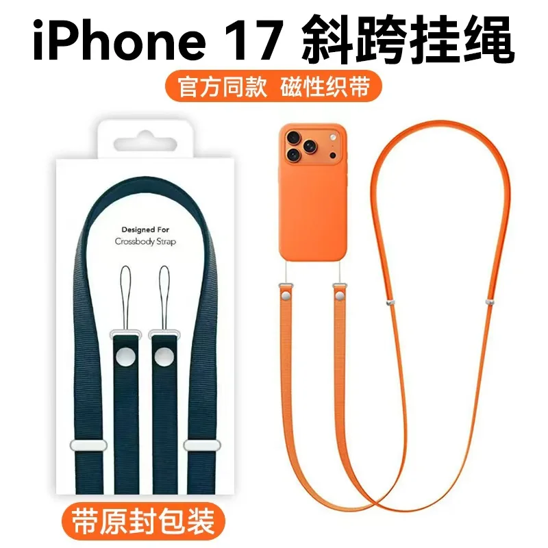 Hochwertiges Offizielles Magnetisches Gewebtes Armband für Original iPhone 17 16 15 Pro Max 17 Air Telefon Umhängeband Anti-Verlust Apple Band Image