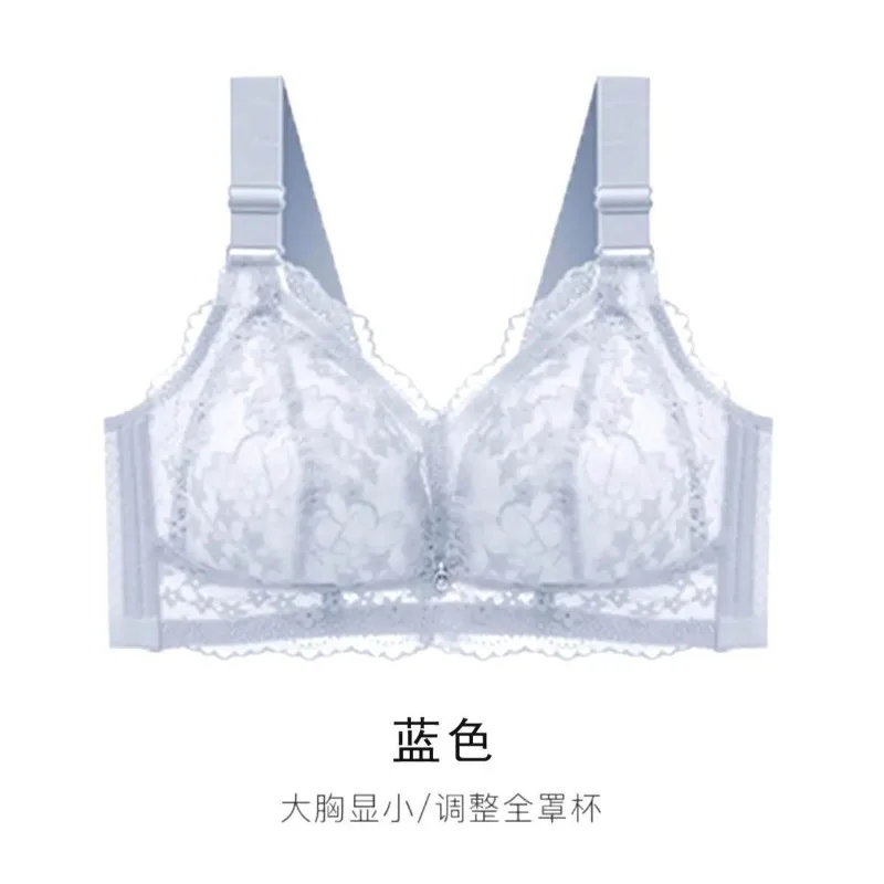 BH ohne Bügel mit Full Cup für große Körbchen, Seamless Light Comfort, adjustable Supports in Sizes M-4XL Spitzenbesatz MOYISU