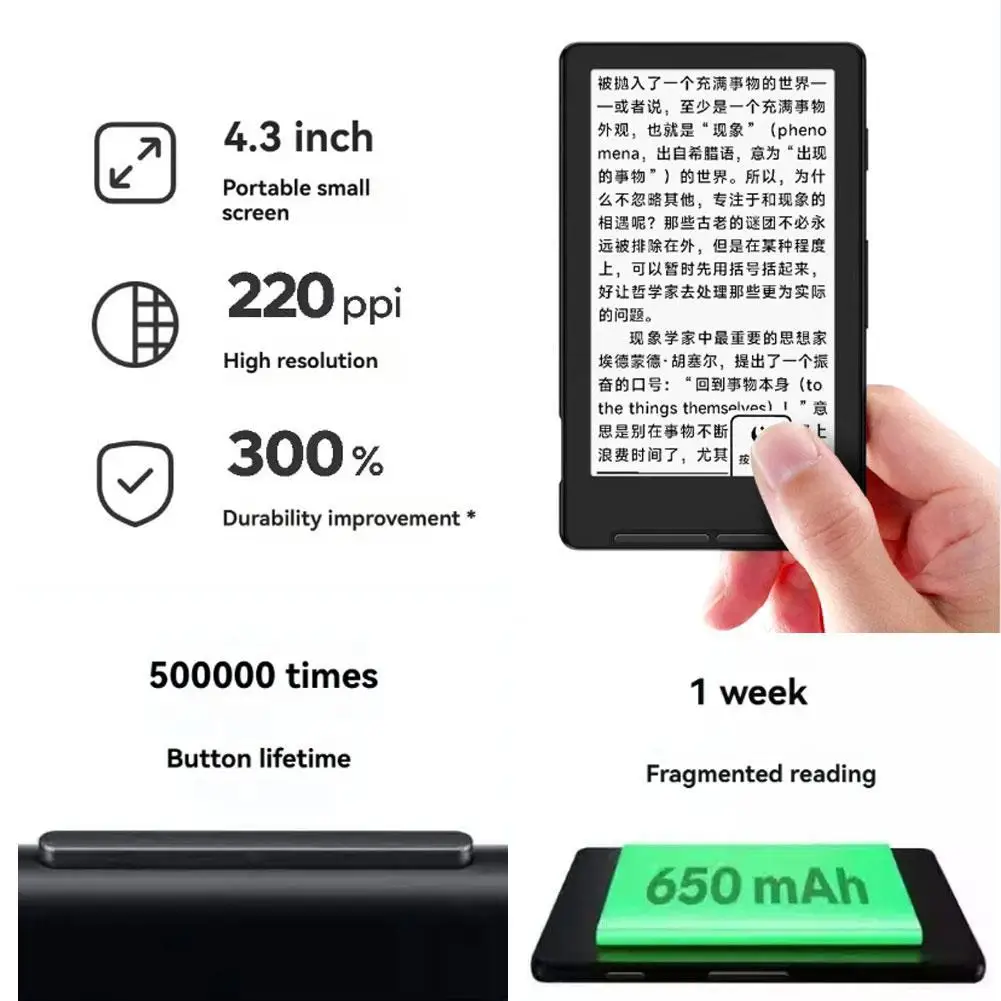 Für XTEINK X4 E-Book-Reader 4,3 Zoll 220ppi Magnetisches Design, E-Book-Reader Ultradünn 16GB Geschenk Image