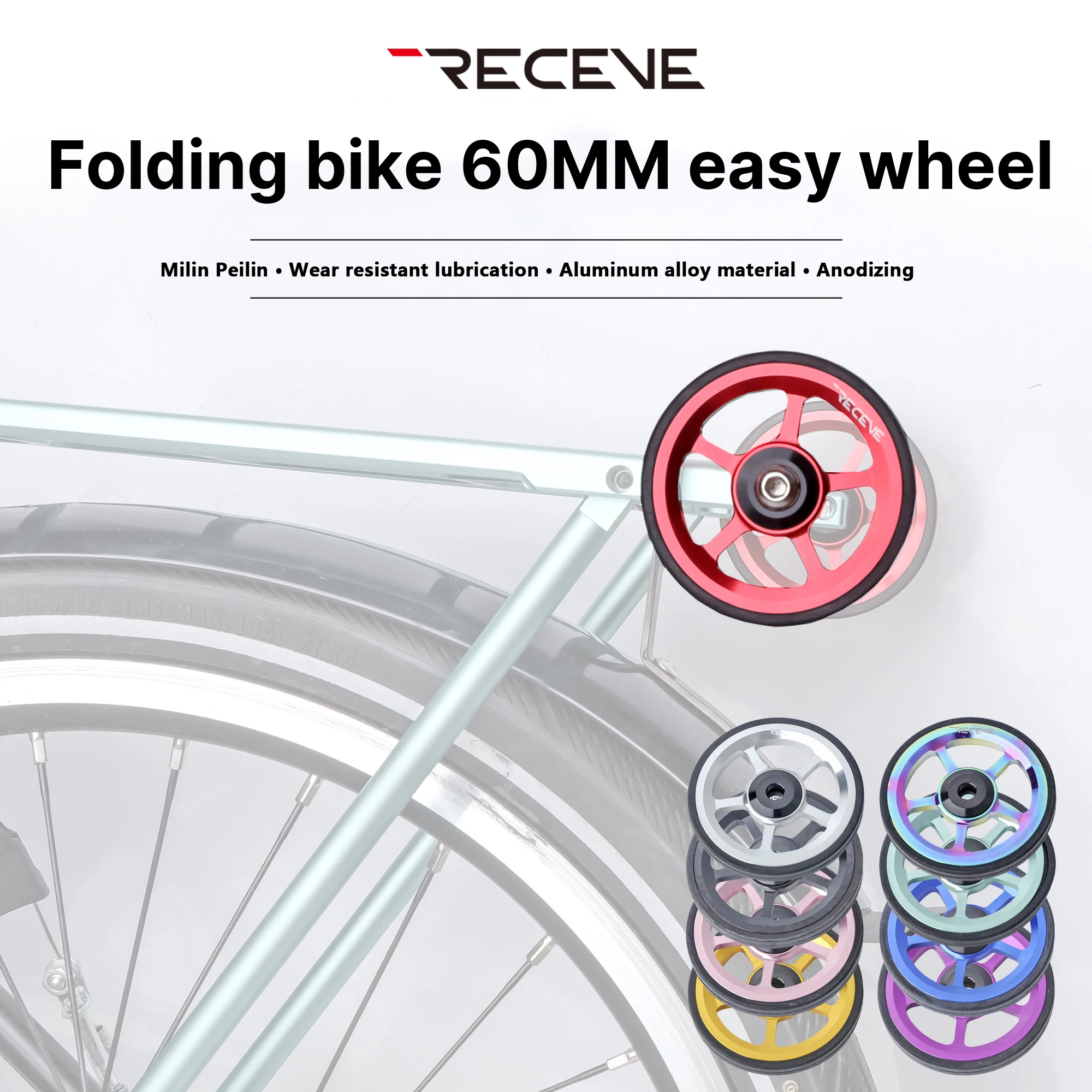 RECEVE 60 MILLIMETRI Bici Pieghevole Facile Ruota Della Bicicletta Grande Easywheel In Lega di Alluminio Modificato Cuscinetto Sigillato Spingendo Ruote Per Brompton