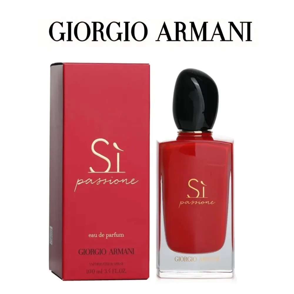 Giorgio Armani Si Passione Eau De Parfum Spray 100 ml, Original Armani Parfüm für Frauen/Männer, Sephora Stuff Beauty Makeup