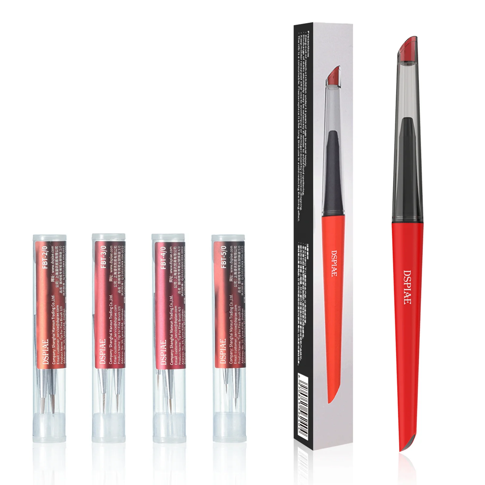 Dspiae PT-FB plastik phoenix plume pen 2/0 3/0 4/0 pbt stift bürsten kopf Image