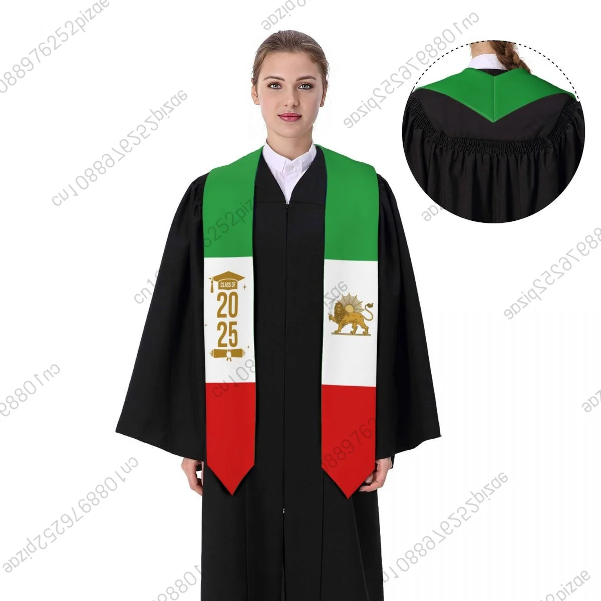Neue Iran-Persien-Löwenflagge, Klasse von 2025, 183 x 13 cm, Abschluss-Stola, Schärpe, Schal für internationale Studenten, stolz Image
