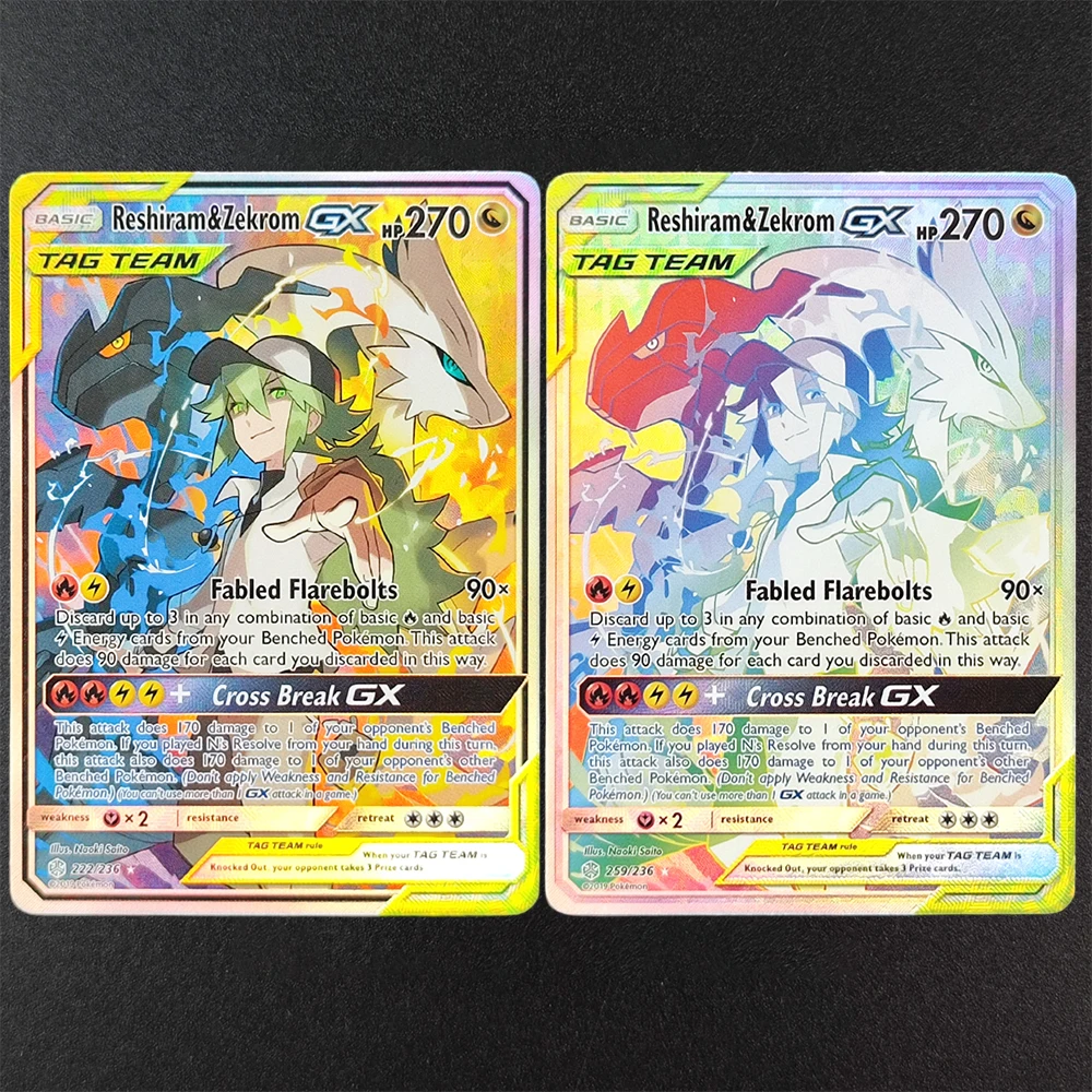 Self Made BKM PTCG Englisch Reshiram & Zekrom GX Full Art Secret SM12 Cosmic Eclipse Hobby Collection Flash Card Spielzeug Geschenk Image
