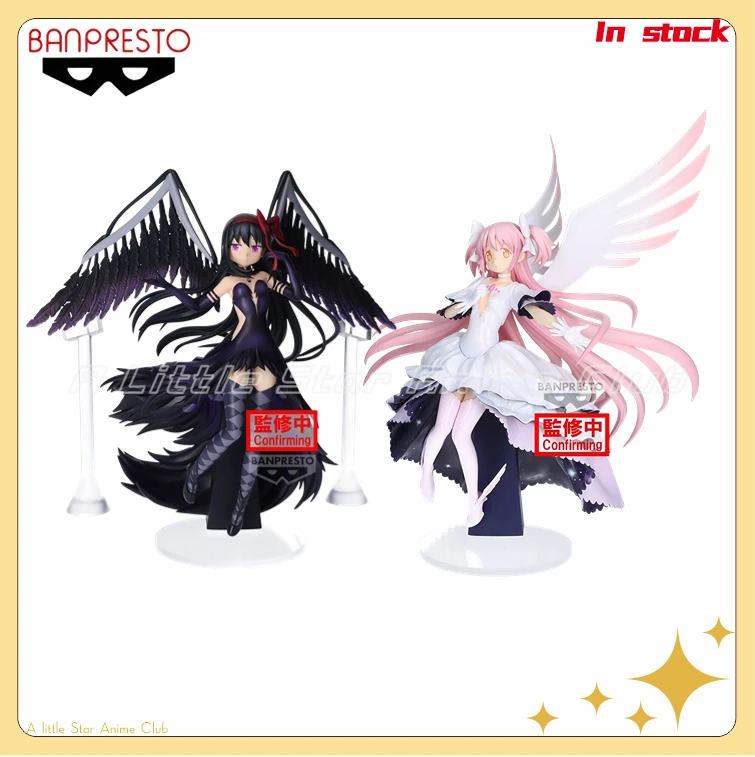 Auf Lager Original BANDAI BANPRESTO EVOLVE Puella Magi Madoka Magica Die Rebellion Animation Abbildung Modell Sammlung Spielzeug