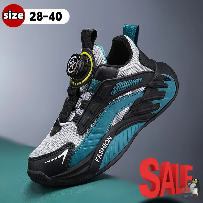 Chaussures pour enfants chaussures décontractées d