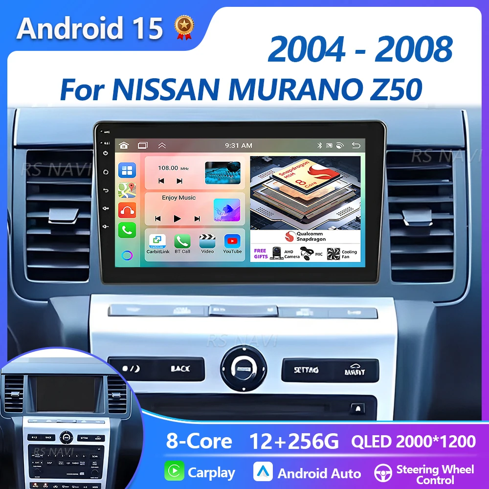 Stecker und Spielen Android 15 Für NISSAN MURANO Z50 2004-2008 Carplay Auto 2K Bildschirm Auto Radio Multimedia Player autoradio Stereo Image