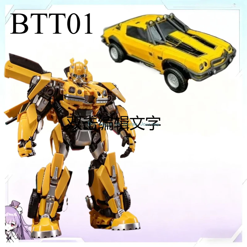 Auf Lager im Jahr 2025 BTT-01 Filmversion 7 Bumblebee Transformation Autobot bewegliche Transformation Toy Boy Collection Geschenk Image