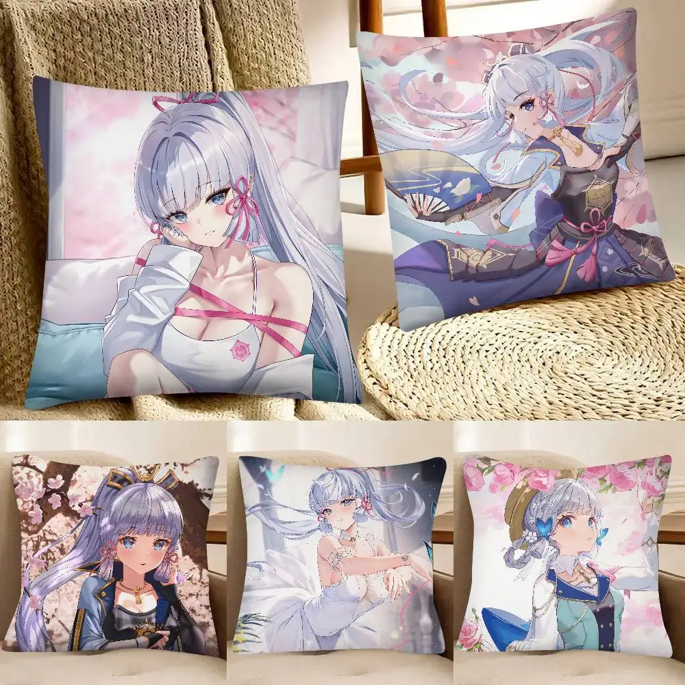 Spiel Anime Genshin Auswirkungen Kamisato Ayaka Kissen Fall Fashion Square Kissenbezug Schlafzimmer Sofa Zimmer Ins Dekoration Freizeit Image
