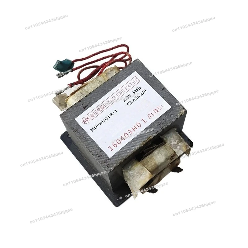 Mikrowellenherd-Transformator Universal 800 W Transformator 801 Mikrowellenherd-Zubehör Image