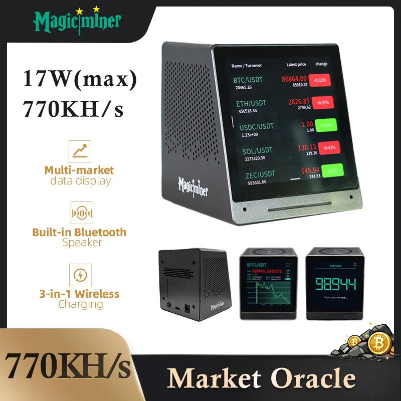 MagicMiner MO01 770KH/S Crypto Miner 17W Low Power Home Mining mit Marktsanzeige Bluetooth-Lautsprecher Drahtloses Laden Image