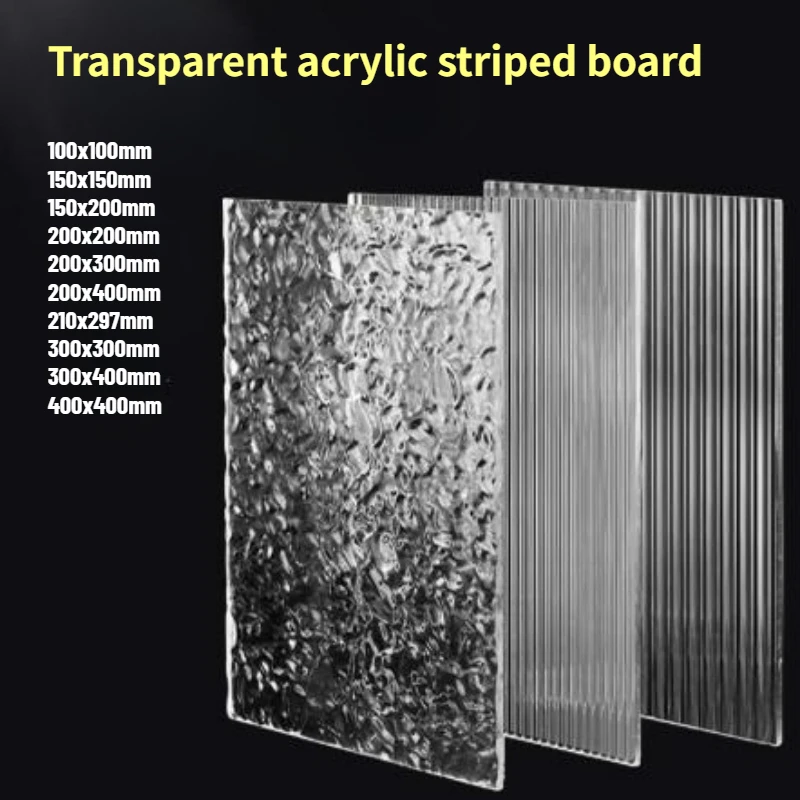 1/2/3 Stück transparente Acryl-Streifenplatte, Wellenplatte, dekorative Platte, Raumdekoration, Schranktürverarbeitung, 100 x 100 mm ~ 400 x 400 mm Image