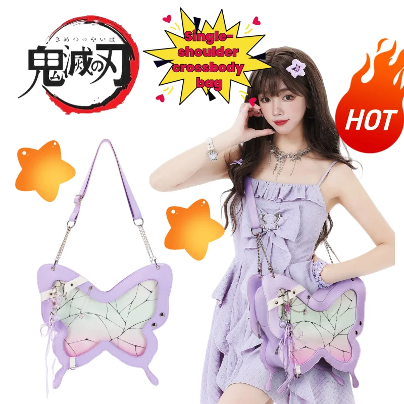 Demon Slayer Kochou Shinobu Kreative unverwechselbare Alien-Umhängetasche All-Match-Cartoon-niedliche süße Schulterwechsel-Aufbewahrungstasche Image