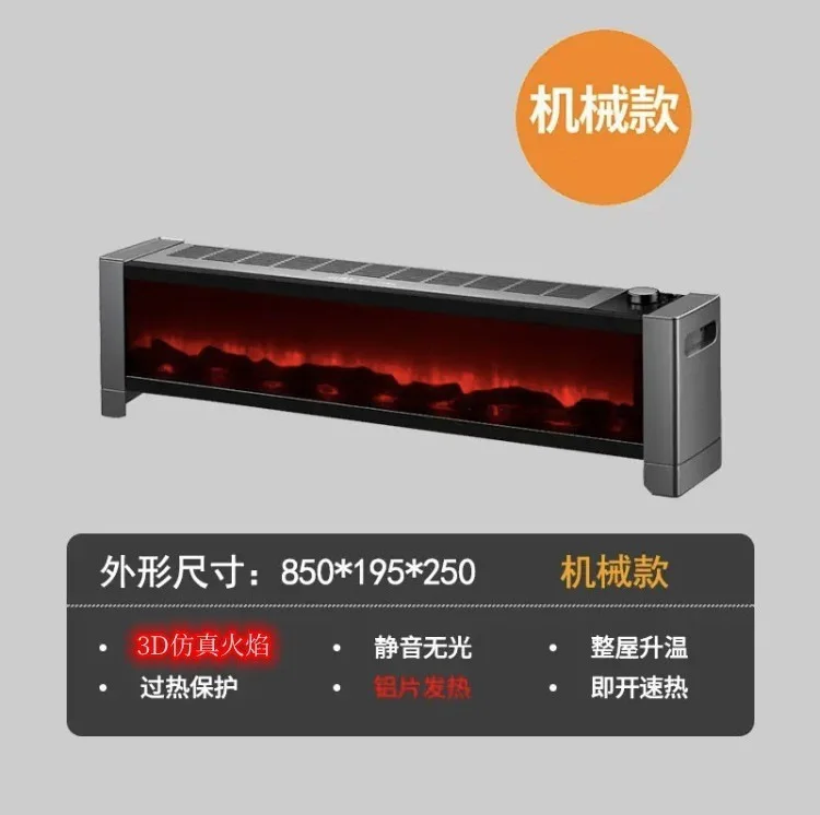 Graphen-Sockelheizung, energiesparende und energiesparende Heizung für den Haushalt, elektrische Schlafzimmerheizung, intelligente Konstantleistung Image