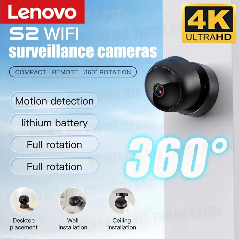 Lenovo Kabellose Sicherheitskamera 360 ° Vollständige Überwachung 4K WiFi HD Bewegungserkennung Nachtsicht Innen- und Außenbereich Fernüberwachung Image