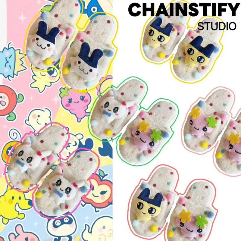 Tamagotchi Cartoon-Charakter Flauschige Hausschuhe Niedliche Plüsch-Gomitchi-Mimitchi Thermische Winter-Innenhausschuhe Unisex Haushaltsartikel Image