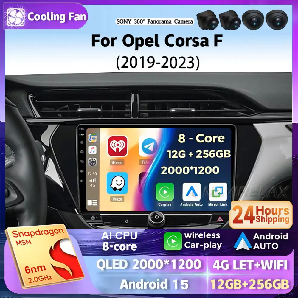 Android 15 Für Opel Corsa F 2019-2023 2K QLED Android Auto Radio Multimedia Video Player GPS Stereo CarPlay 4G Kopf Einheit Image