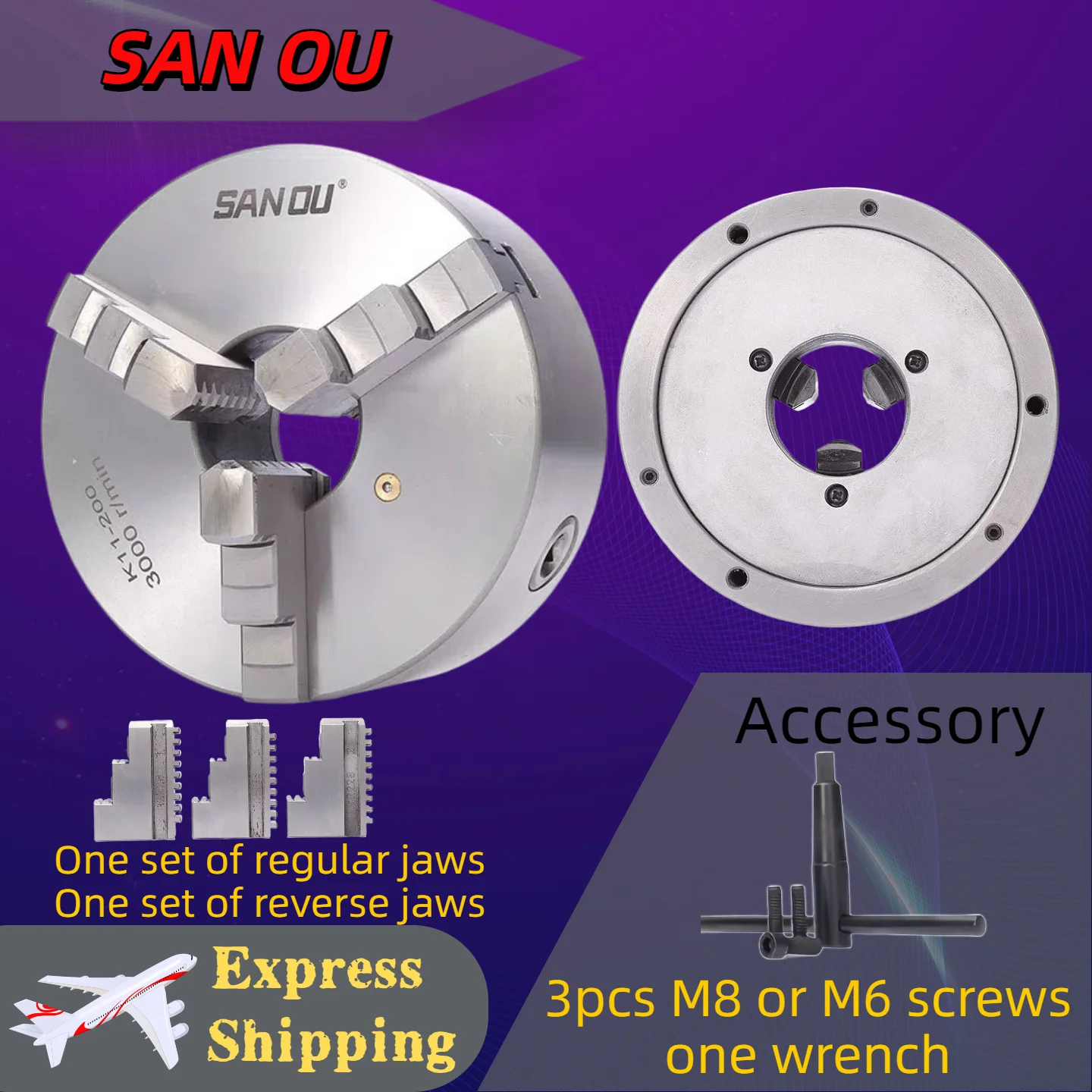 SANOU Drehfutter K11-100 80 125 130 mm 3 Zoll 4 Zoll 5 Zoll 3 Backen Drehmaschinenteile gehärtetes selbstzentrierendes Metall für CNC-Bearbeitungszentrum Image