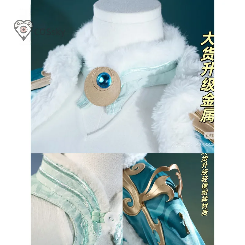 Spiel Genshin Impact Zibai Cosplay-Kostüm für Damen, Cheongsam im chinesischen Stil, elegantes Kleid, Perücke, Requisiten, Halloween-Party, neue Uniform Image