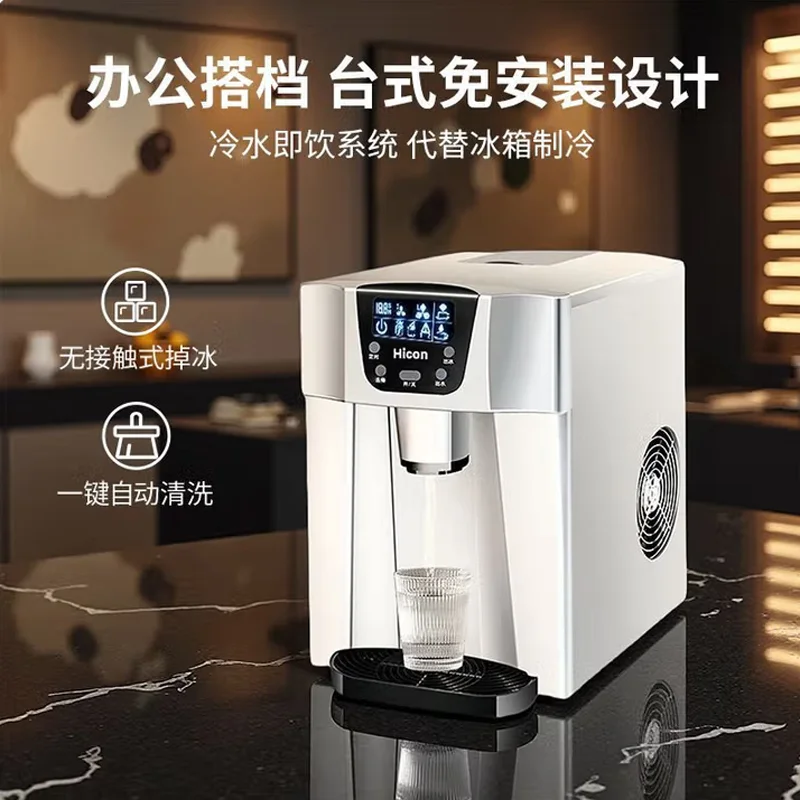 Roter Eisbereiter für die Arbeitsplatte, Wasserspender, 26 Pfund pro 24 Stunden, tragbare Eismaschine, LCD-Display-Eismaschine