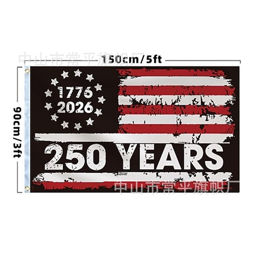2er-Packung Flaggen zum 250. Jahrestag der amerikanischen Unabhängigkeit Image