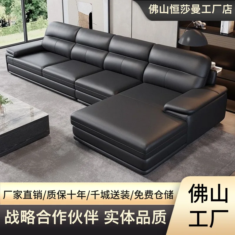 Italienisches minimalistisches schwarzes Ledersofa, einfaches modernes Wohnzimmer, Inline-Ecksofa aus Konkubinenleder für kleine Wohnungen Image