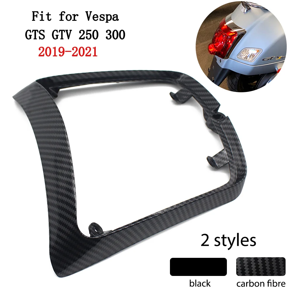 Passend für Vespa GTS 250 300 GTV 300. Hochfeste Motorrad-Rücklichtabdeckung, Rücklichtverkleidung, Schutzteile, Schutzgehäuse Image