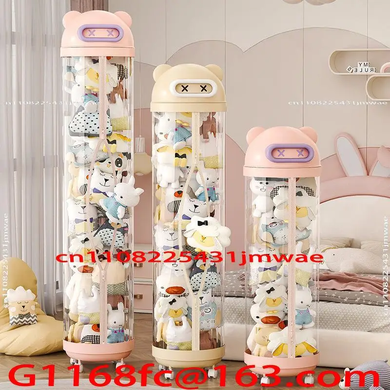 Puppen-Aufbewahrungseimer, verbesserter Reißverschluss, Plüsch-Puppen-Aufbewahrungskorb, transparentes Aufbewahrungsrohr-Artefakt für Puppen Image