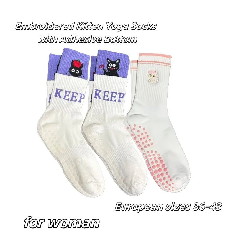 Europäische Größen 36-43, 1 Paar bestickte Yoga-Socken mit Kätzchenmuster und gepunkteten Gummisohlen. Rutschfest, niedlich, trendig für Frauen Image