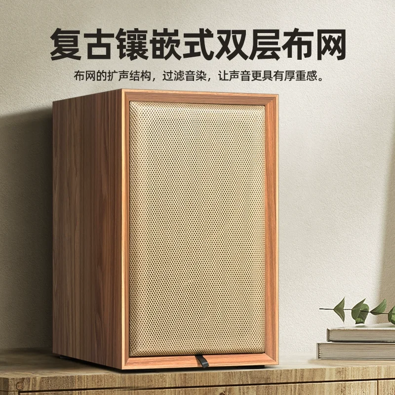 8 zoll Bücherregal Lautsprecher Leere Box HiFi Audiophile Grade Mark Full Range Lautsprecher DIY Lautsprecher Leere Box Gehäuse