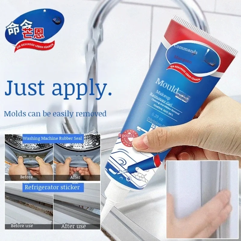 Küche Mehltau Entferner Gel Bad Wäsche ringe Mehltau Entferner Kühlschrank Mehltau Reiniger Image