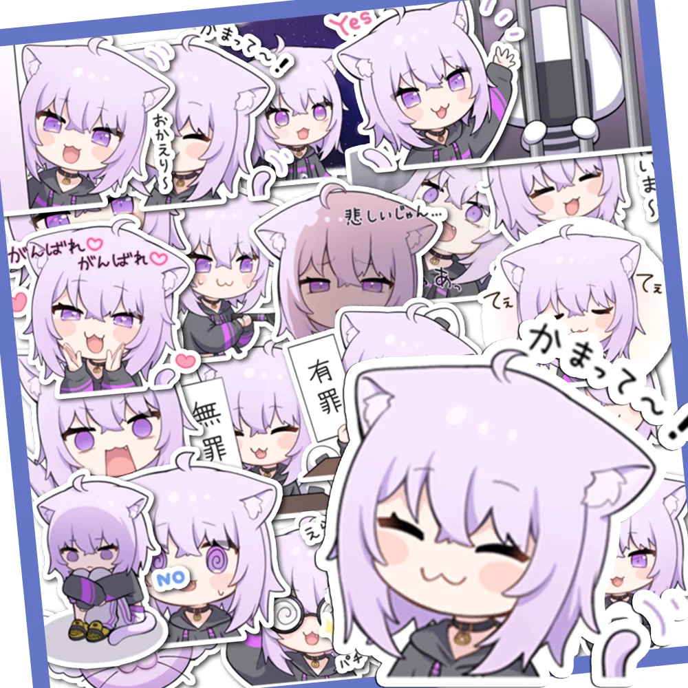 Selbstklebende Nekomata Royal-Aufkleber für Wände, Tagebücher und Handyhüllen Image