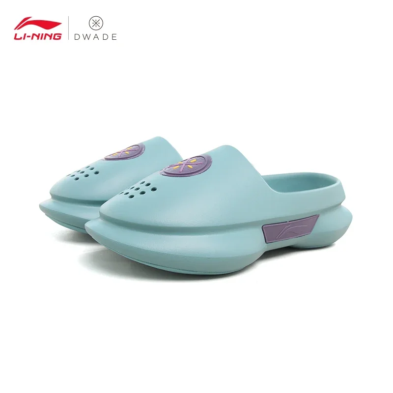 LI-NING WADE SLIDE Herren Off Court Slides Basketball-Hausschuhe Leichte, bequeme Futter-Sandalen ABTV003 Image