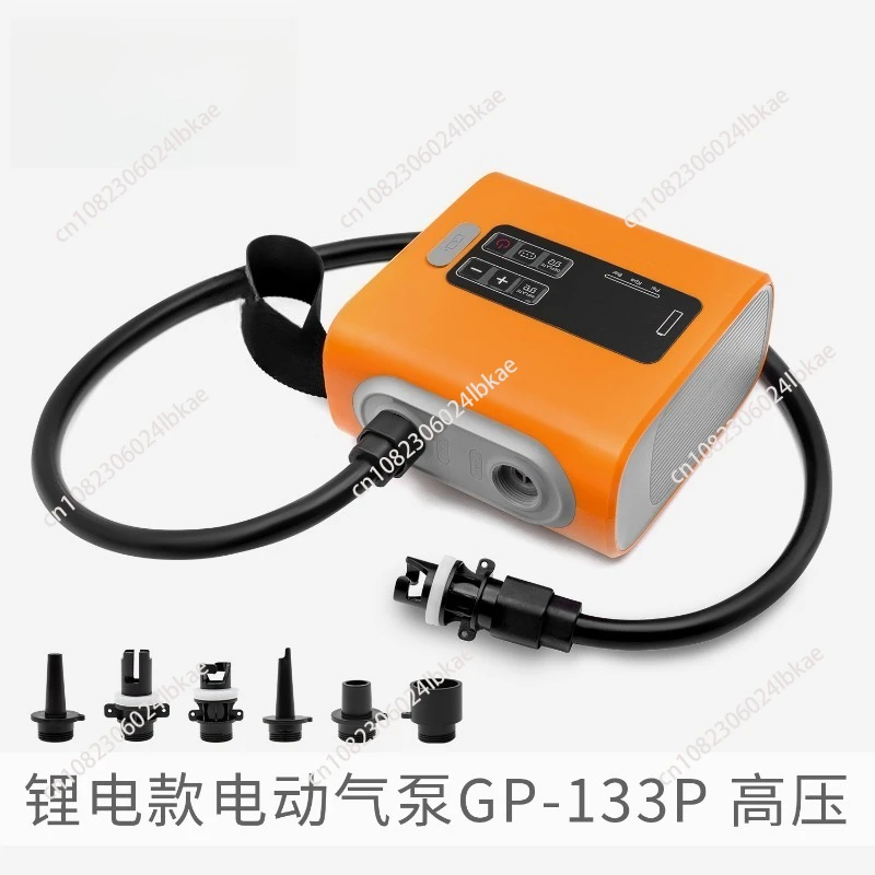 Elektrische Luftpumpe mit Lithiumbatterie, Kajak, Paddelbrett, Luftpumpe, Zeltpumpe, Mehrzweck-Batteriepumpe Image