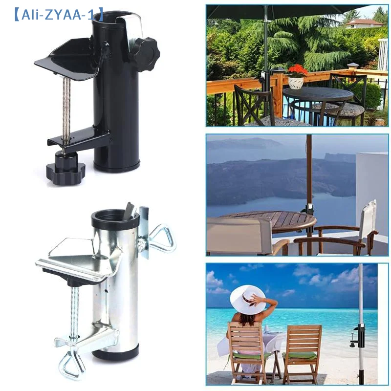 【ZYAA-1】Befestigungsclip für Terrasse, Strand, Sonnenschirm, Sonnenschirm, Garten, Terrasse, Regenschirm-Befestigungshalter, tragbarer Sonnenschirmständer für den Innenhof