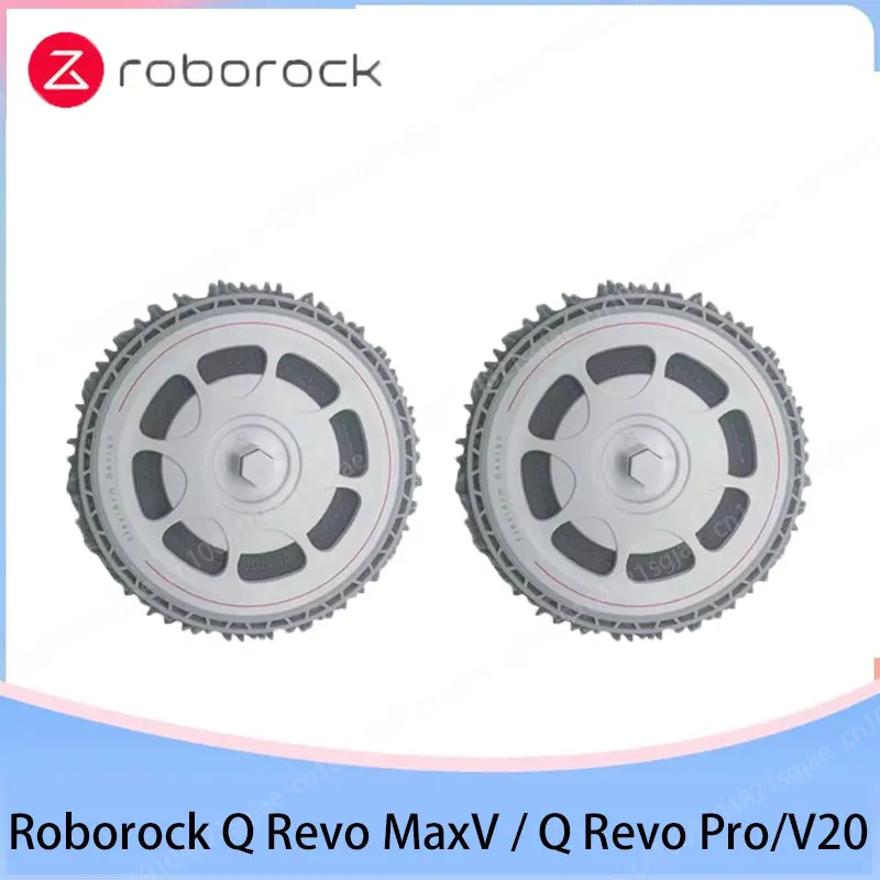 Original Roborock Q Revo MaxV / Q Revo Pro/ V20 FlexiArm Design Mopp Tablett Tuch Halter Mopp Halterung Ersatz zubehör Teile Image