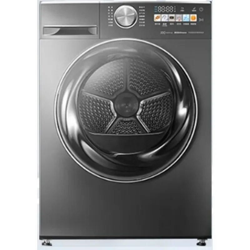 10-kg-Wärmepumpentrockner, Haushaltswäschetrockner AI positiv und umgekehrt zum Entfernen von Geschmack, Milben und Feuchtigkeit, ultradünn Image