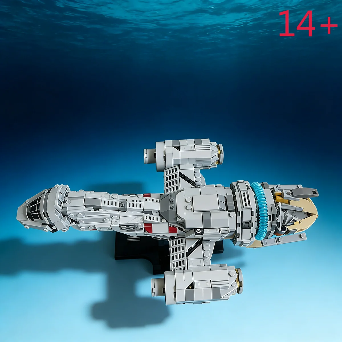 Neue 2026 MOC Serie Firefly-Klasse Serenity Raumschiff Midi-Skala Baustein-Modell DIY Montage 670 Teile für Erwachsene Spielzeug Geschenk Image