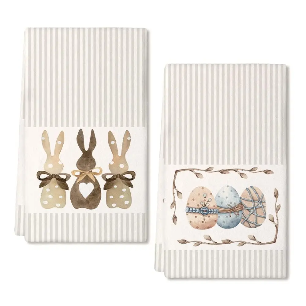 Osterhandtücher 2er-Pack | Beige Hase & Ei | Handtücher für Küche, Badezimmer, Party, Ostern, Dekoration (flacher Druck) Image